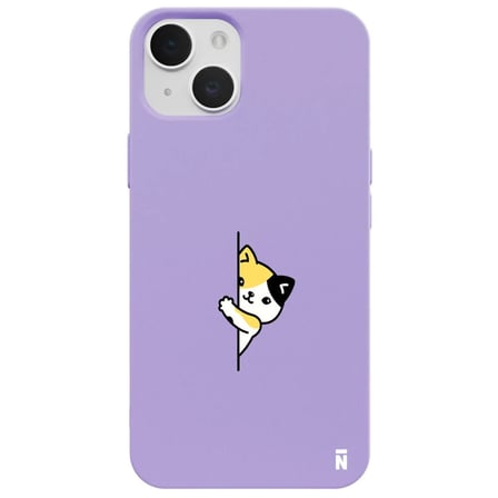 iPhone 15 Plus Lila Lansman Renkli Silikon Cat Lover Kedi Tasarımlı Kamera Korumalı Telefon Kılıf