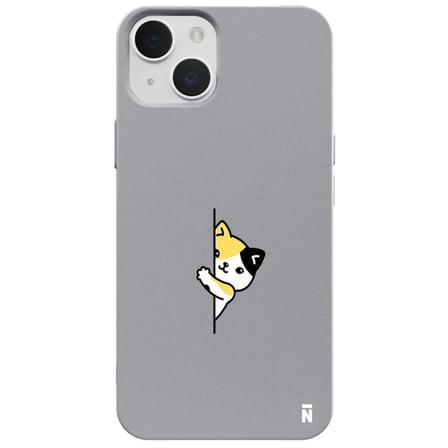 iPhone 14 Plus Gri Lansman Renkli Silikon Cat Lover Kedi Tasarımlı Kamera Korumalı Telefon Kılıf