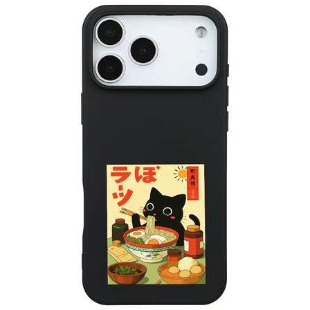 iPhone 17 Pro Max Siyah Lansman Renkli Silikon Black Cat Tasarımlı Telefon Kılıfı