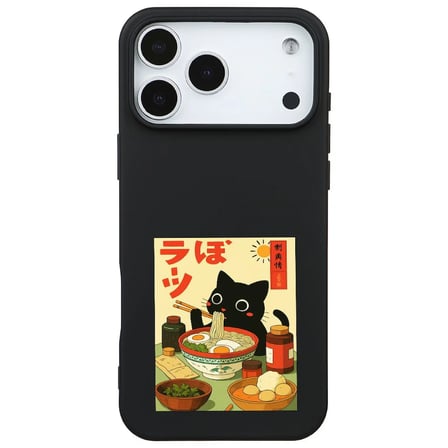 iPhone 17 Pro Siyah Lansman Renkli Silikon Black Cat Tasarımlı Telefon Kılıfı