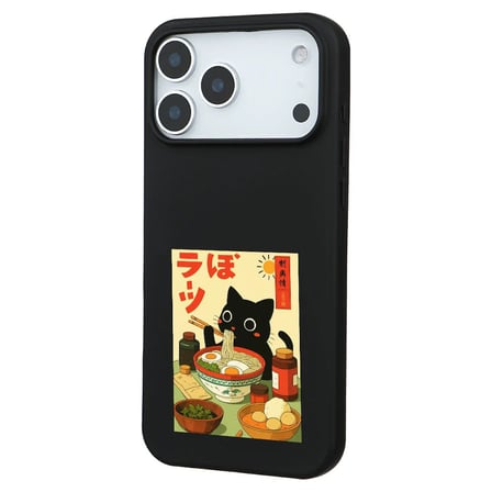 iPhone 17 Pro Siyah Lansman Renkli Silikon Black Cat Tasarımlı Telefon Kılıfı