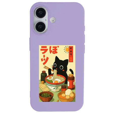iPhone 17 Lila Lansman Renkli Silikon Black Cat Tasarımlı Telefon Kılıfı