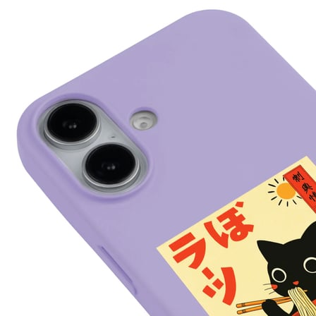 iPhone 17 Lila Lansman Renkli Silikon Black Cat Tasarımlı Telefon Kılıfı