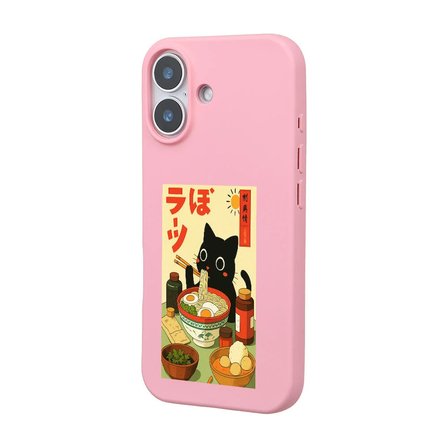 iPhone 17 Pembe Lansman Renkli Silikon Black Cat Tasarımlı Telefon Kılıfı