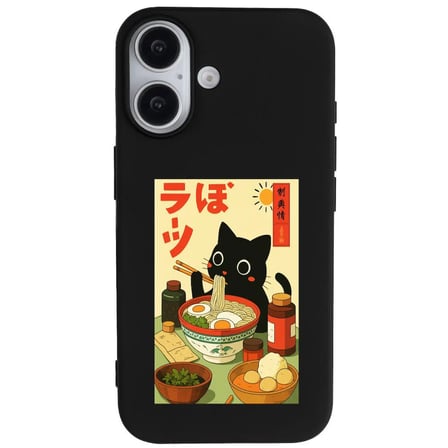 iPhone 16 Plus Siyah Lansman Renkli Silikon Black Cat Tasarımlı Telefon Kılıfı