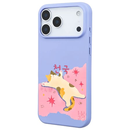 iPhone 17 Pro Lila Cat Sleeping Kamera Korumalı Premium Lansman Renkli Silikon Kılıfı