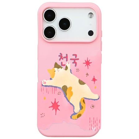 iPhone 17 Pro Pembe Cat Sleeping Kamera Korumalı Premium Lansman Renkli Silikon Kılıfı