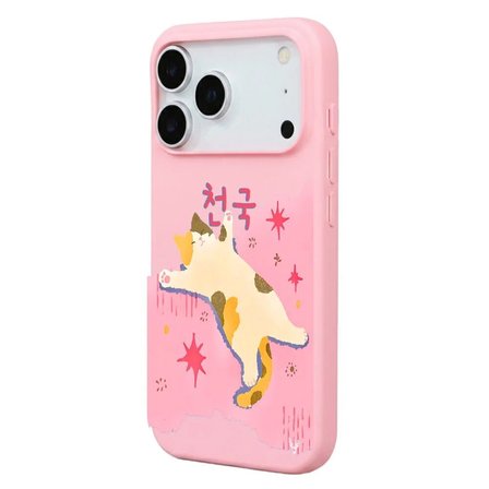 iPhone 17 Pro Pembe Cat Sleeping Kamera Korumalı Premium Lansman Renkli Silikon Kılıfı