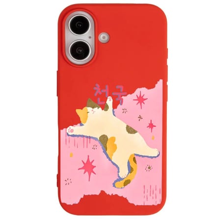 iPhone 16 Kırmızı Cat Sleeping Kamera Korumalı Premium Lansman Renkli Silikon Kılıfı