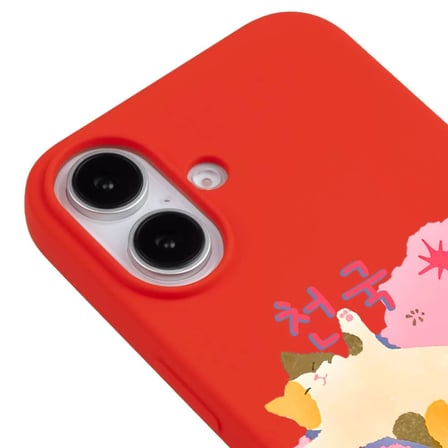 iPhone 16 Kırmızı Cat Sleeping Kamera Korumalı Premium Lansman Renkli Silikon Kılıfı