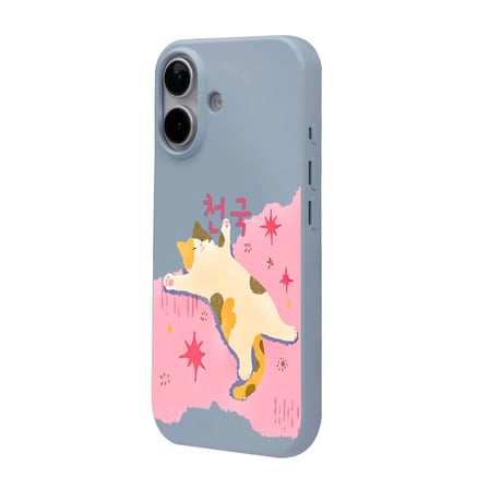 iPhone 16 Mavi Cat Sleeping Kamera Korumalı Premium Lansman Renkli Silikon Kılıfı