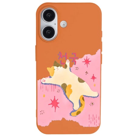 iPhone 16 Turuncu Cat Sleeping Kamera Korumalı Premium Lansman Renkli Silikon Kılıfı