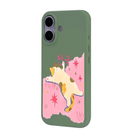 iPhone 16 Yeşil Cat Sleeping Kamera Korumalı Premium Lansman Renkli Silikon Kılıfı