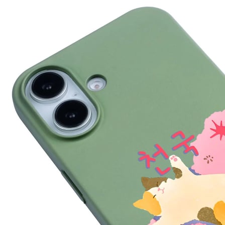 iPhone 16 Yeşil Cat Sleeping Kamera Korumalı Premium Lansman Renkli Silikon Kılıfı