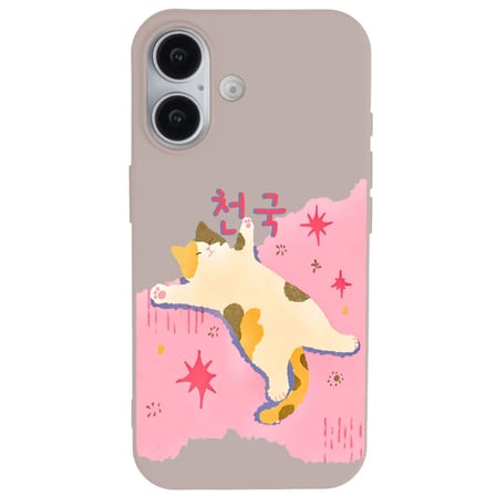 iPhone 16 Plus Pudra Cat Sleeping Kamera Korumalı Premium Lansman Renkli Silikon Kılıfı