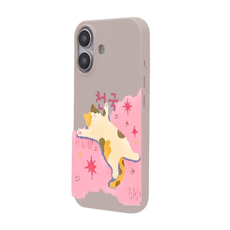 iPhone 16 Plus Pudra Cat Sleeping Kamera Korumalı Premium Lansman Renkli Silikon Kılıfı