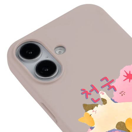 iPhone 16 Plus Pudra Cat Sleeping Kamera Korumalı Premium Lansman Renkli Silikon Kılıfı