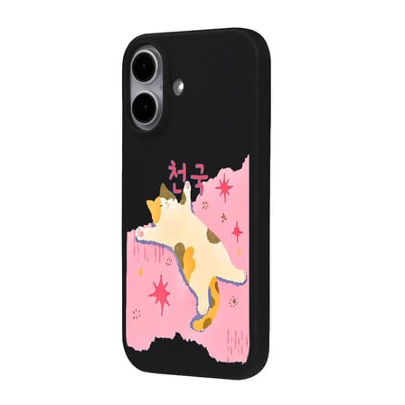 iPhone 16 Plus Siyah Cat Sleeping Kamera Korumalı Premium Lansman Renkli Silikon Kılıfı