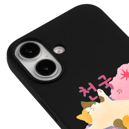 iPhone 16 Plus Siyah Cat Sleeping Kamera Korumalı Premium Lansman Renkli Silikon Kılıfı