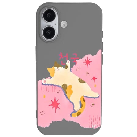iPhone 17 Gri Cat Sleeping Kamera Korumalı Premium Lansman Renkli Silikon Kılıfı