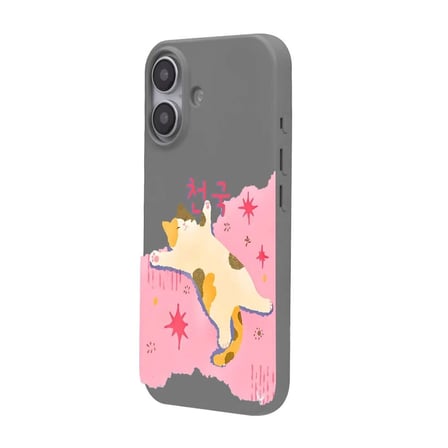 iPhone 17 Gri Cat Sleeping Kamera Korumalı Premium Lansman Renkli Silikon Kılıfı