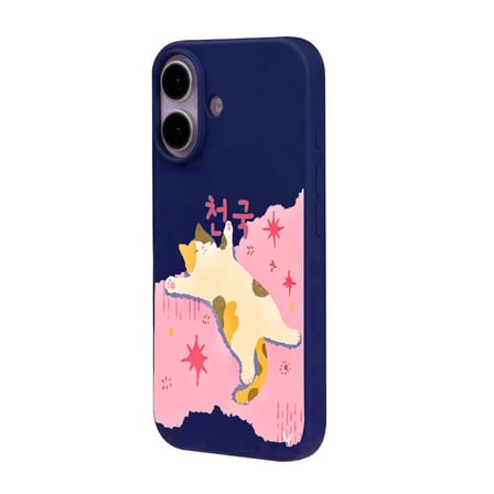 iPhone 17 Lacivert Cat Sleeping Kamera Korumalı Premium Lansman Renkli Silikon Kılıfı