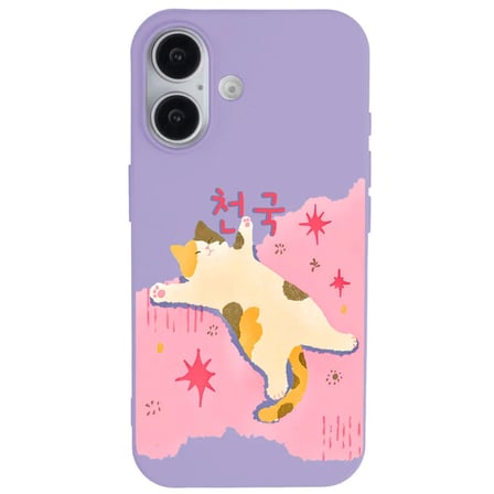 iPhone 17 Lila Cat Sleeping Kamera Korumalı Premium Lansman Renkli Silikon Kılıfı