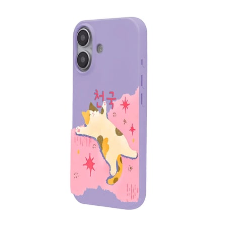 iPhone 17 Lila Cat Sleeping Kamera Korumalı Premium Lansman Renkli Silikon Kılıfı
