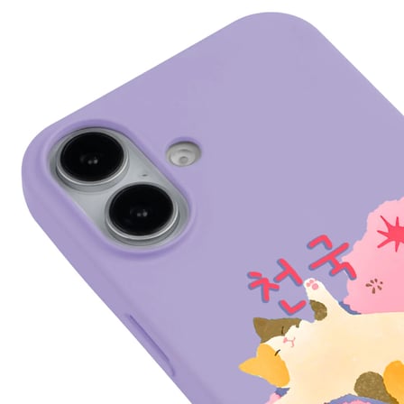 iPhone 17 Lila Cat Sleeping Kamera Korumalı Premium Lansman Renkli Silikon Kılıfı
