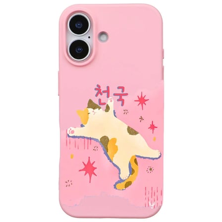 iPhone 17 Pembe Cat Sleeping Kamera Korumalı Premium Lansman Renkli Silikon Kılıfı
