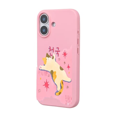 iPhone 17 Pembe Cat Sleeping Kamera Korumalı Premium Lansman Renkli Silikon Kılıfı