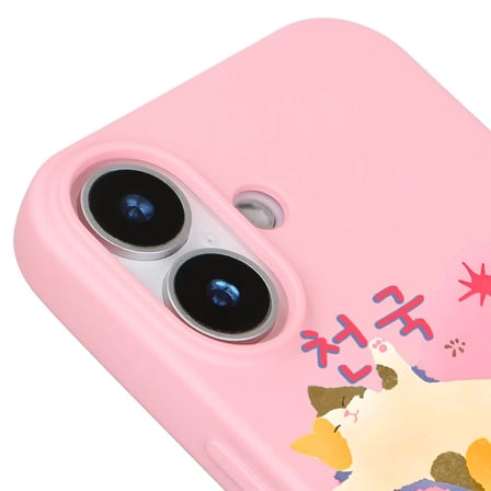 iPhone 17 Pembe Cat Sleeping Kamera Korumalı Premium Lansman Renkli Silikon Kılıfı