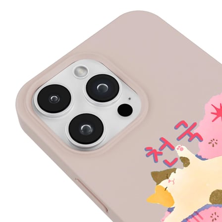 iPhone 16 Pro Max Pudra Cat Sleeping Kamera Korumalı Premium Lansman Renkli Silikon Kılıfı