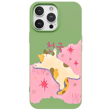 iPhone 15 Pro Yeşil Cat Sleeping Kamera Korumalı Premium Lansman Renkli Silikon Kılıfı