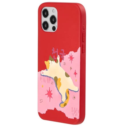 iPhone 16 Pro Kırmızı Cat Sleeping Kamera Korumalı Premium Lansman Renkli Silikon Kılıfı