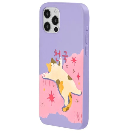 iPhone 16 Pro Lila Cat Sleeping Kamera Korumalı Premium Lansman Renkli Silikon Kılıfı