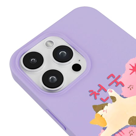 iPhone 16 Pro Lila Cat Sleeping Kamera Korumalı Premium Lansman Renkli Silikon Kılıfı