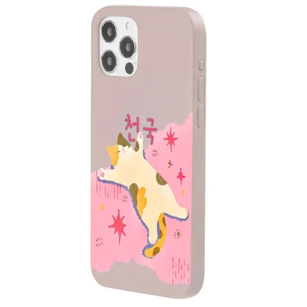 iPhone 14 Pro Pudra Cat Sleeping Kamera Korumalı Premium Lansman Renkli Silikon Kılıfı