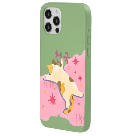 iPhone 14 Pro Yeşil Cat Sleeping Kamera Korumalı Premium Lansman Renkli Silikon Kılıfı