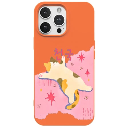 iPhone 13 Pro Turuncu Cat Sleeping Kamera Korumalı Premium Lansman Renkli Silikon Kılıfı