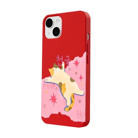 iPhone 14 Plus Kırmızı Cat Sleeping Kamera Korumalı Premium Lansman Renkli Silikon Kılıfı
