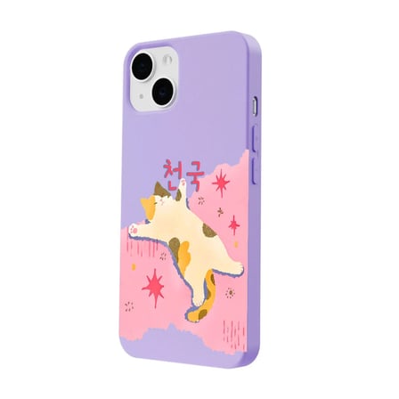 iPhone 14 Plus Lila Cat Sleeping Kamera Korumalı Premium Lansman Renkli Silikon Kılıfı