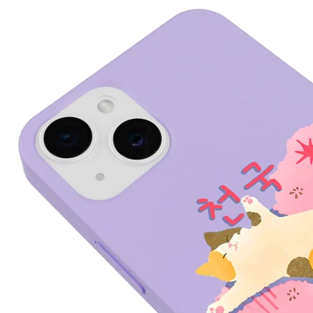 iPhone 14 Plus Lila Cat Sleeping Kamera Korumalı Premium Lansman Renkli Silikon Kılıfı