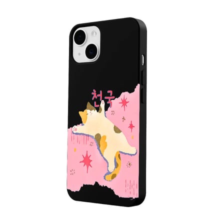 iPhone 14 Plus Siyah Cat Sleeping Kamera Korumalı Premium Lansman Renkli Silikon Kılıfı