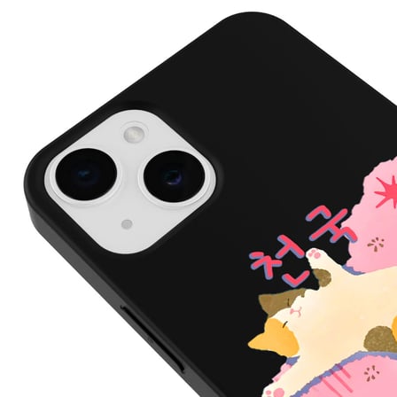 iPhone 14 Plus Siyah Cat Sleeping Kamera Korumalı Premium Lansman Renkli Silikon Kılıfı
