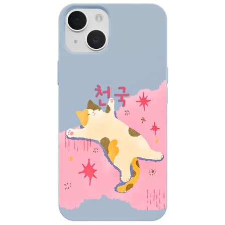 iPhone 13 Mavi Cat Sleeping Kamera Korumalı Premium Lansman Renkli Silikon Kılıfı