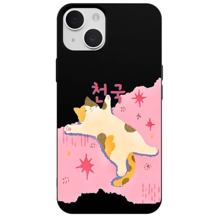 iPhone 13 Siyah Cat Sleeping Kamera Korumalı Premium Lansman Renkli Silikon Kılıfı