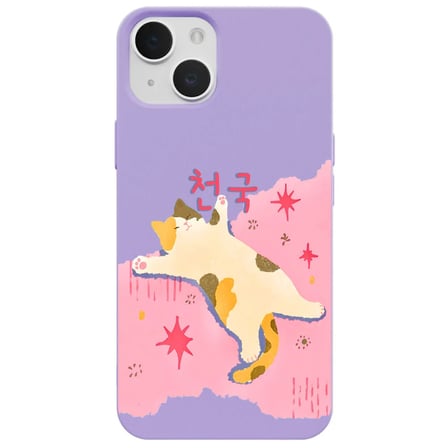 iPhone 11 Lila Cat Sleeping Kamera Korumalı Premium Lansman Renkli Silikon Kılıfı