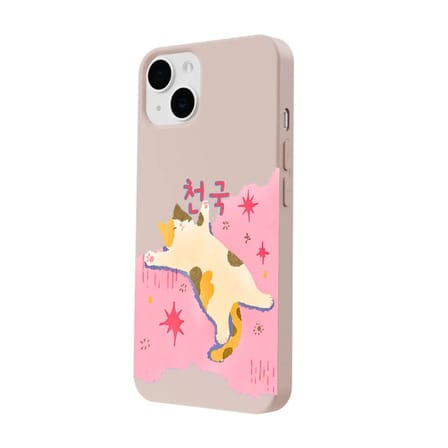 iPhone 11 Pudra Cat Sleeping Kamera Korumalı Premium Lansman Renkli Silikon Kılıfı