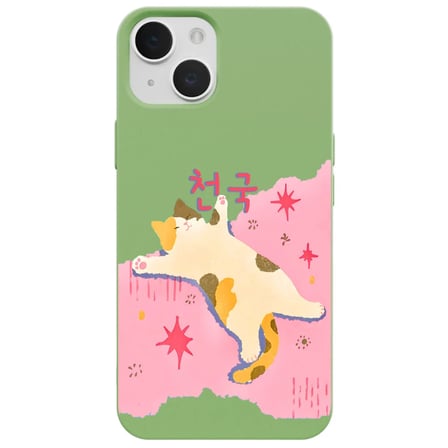 iPhone 11 Yeşil Cat Sleeping Kamera Korumalı Premium Lansman Renkli Silikon Kılıfı